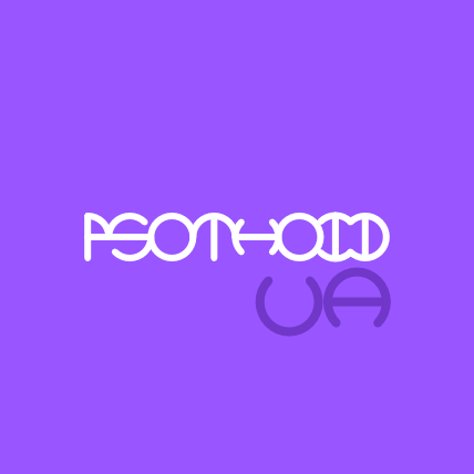 Psothoid